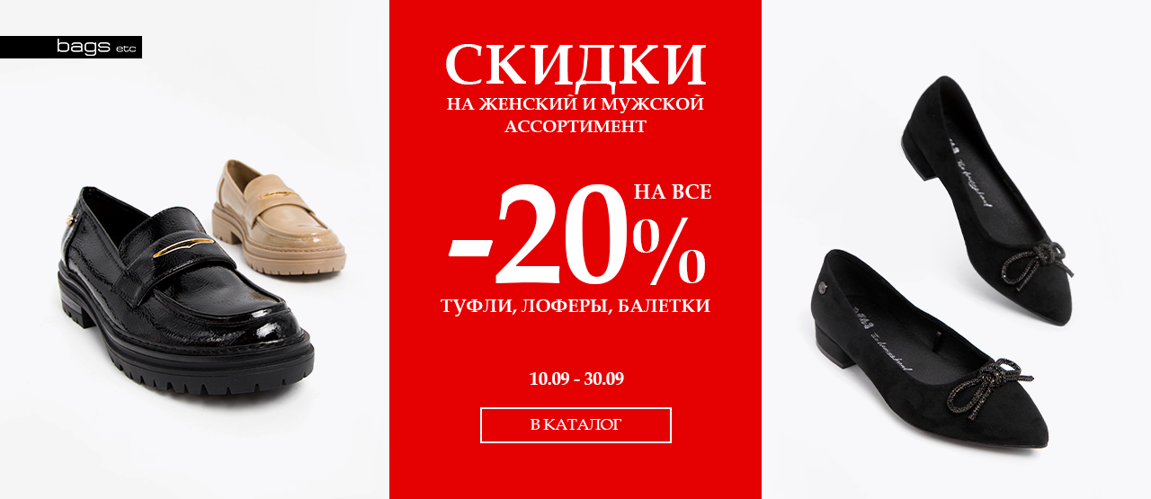 Кожаные изделия VIF – купить брендовую кожгалантерею в Украине ...