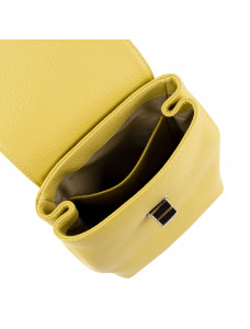 Рюкзак жіночий VIF Жовтий 259070