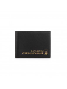 Обкладинка для документів VIF Чорний 263799