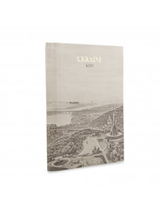Щоденник А5 VIF Мульти колір 264286