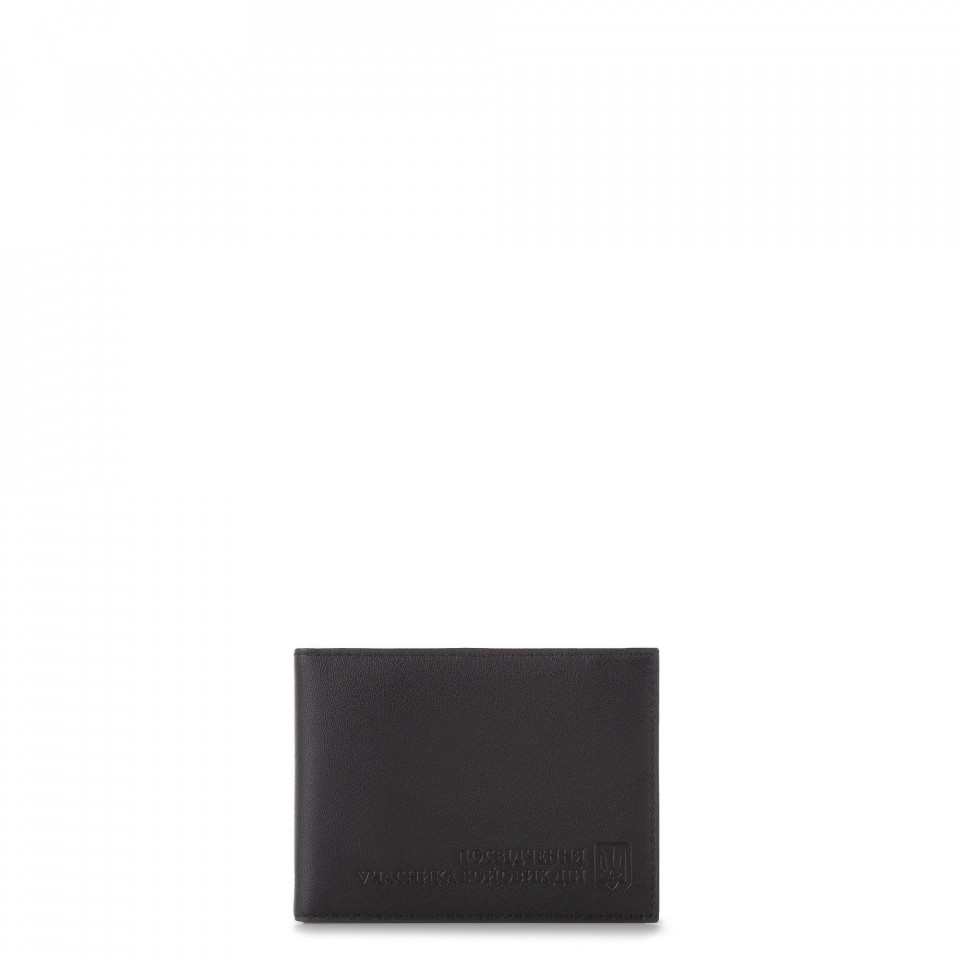 Обкладинка для документів VIF Чорний 264830