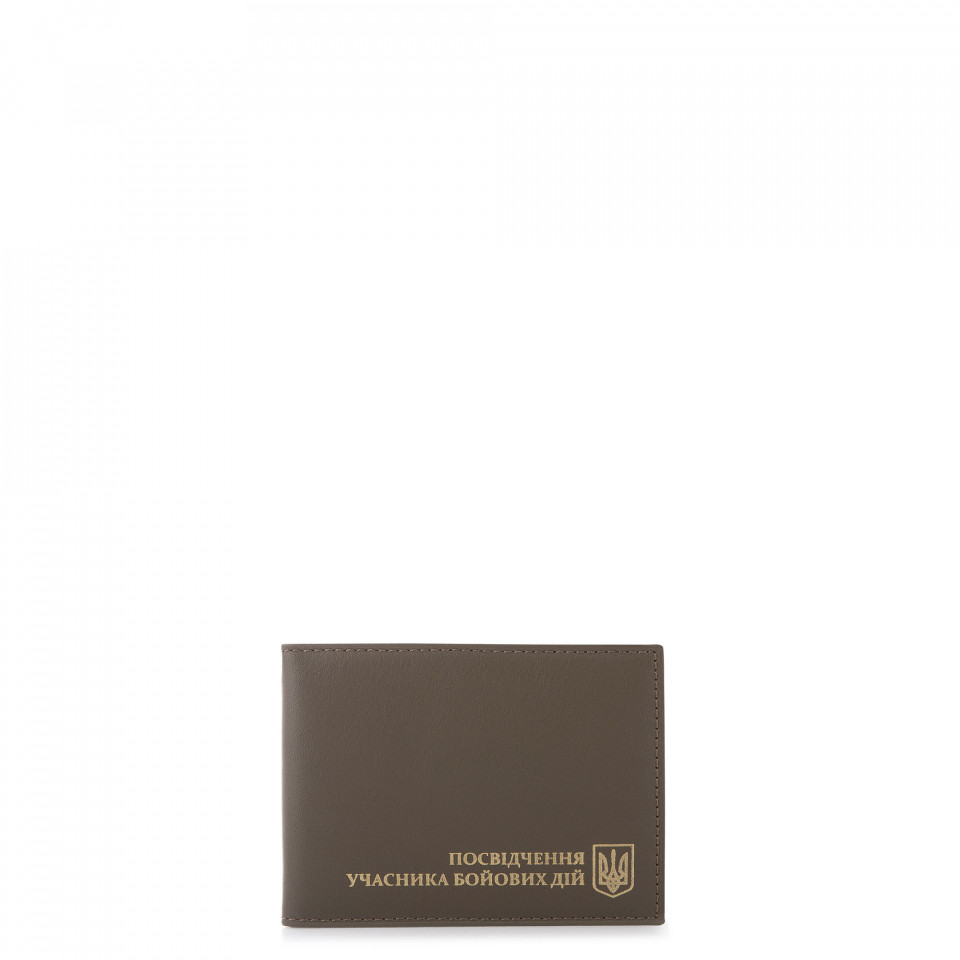 Обкладинка для документів VIF Хакі 264831