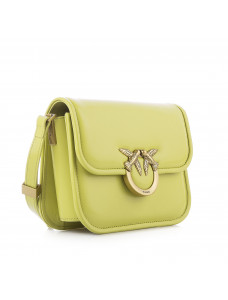 Мини-сумка женская Pinko Желтый 795042