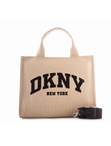 Сумка женская DKNY Хаки 796388