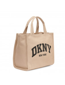 Сумка женская DKNY Хаки 796388